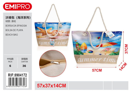 Borsa Da Spiaggia 57*37*14cm