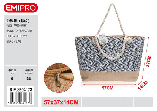 Borsa Da Spiaggia 57*37*14cm
