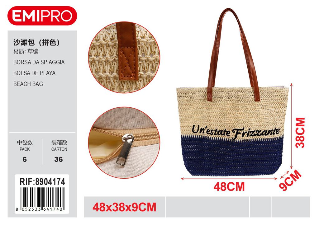 Borsa Da Spiaggia 48*38*9cm