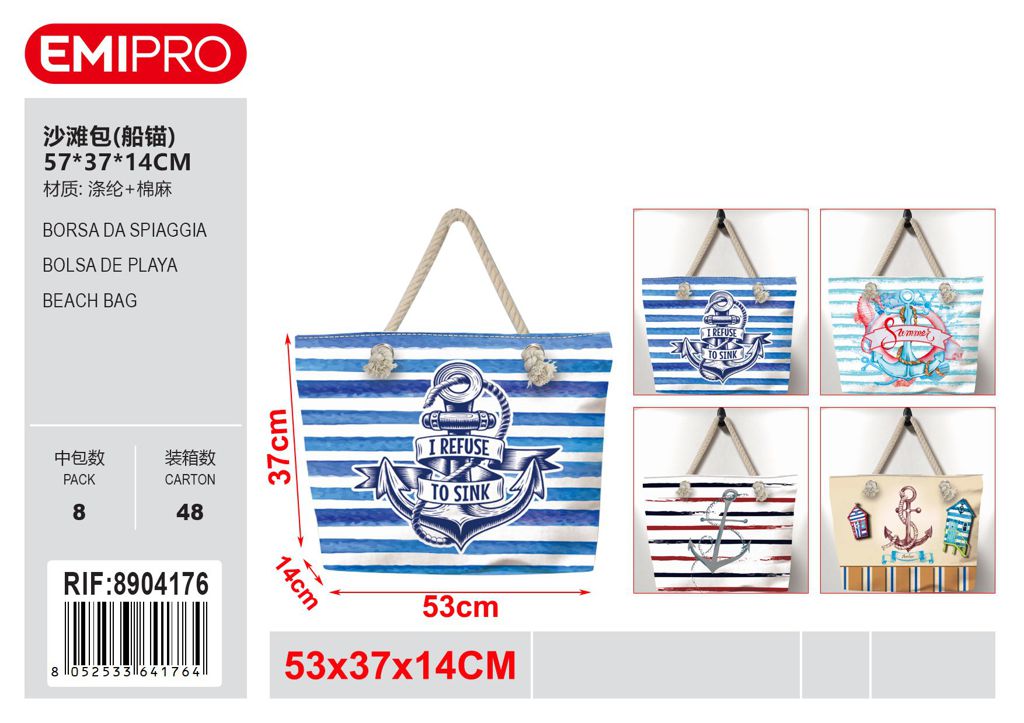Borsa Da Spiaggia 57*37*14cm
