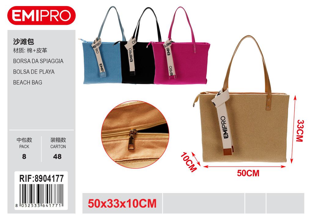 Borsa Da Spiaggia 50*33*10cm