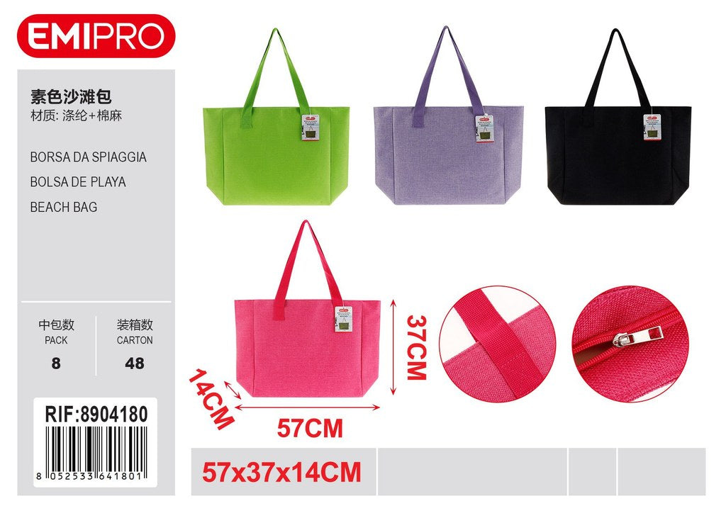 Borsa Da Spiaggia 57*37*14cm