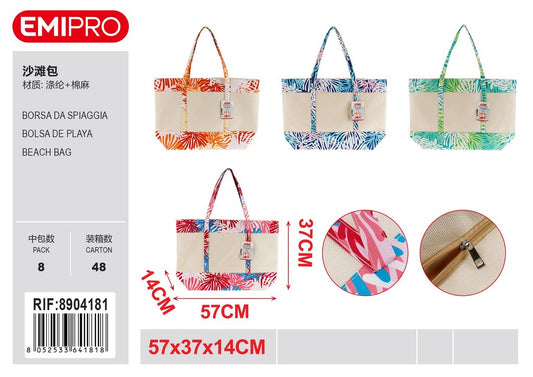 Borsa Da Spiaggia 57*37*14cm