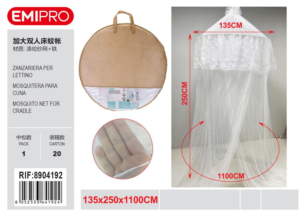 Zanzariera Per Lettino 135*250*1100cm