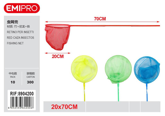 RETINO PER INSETTI 20*70CM