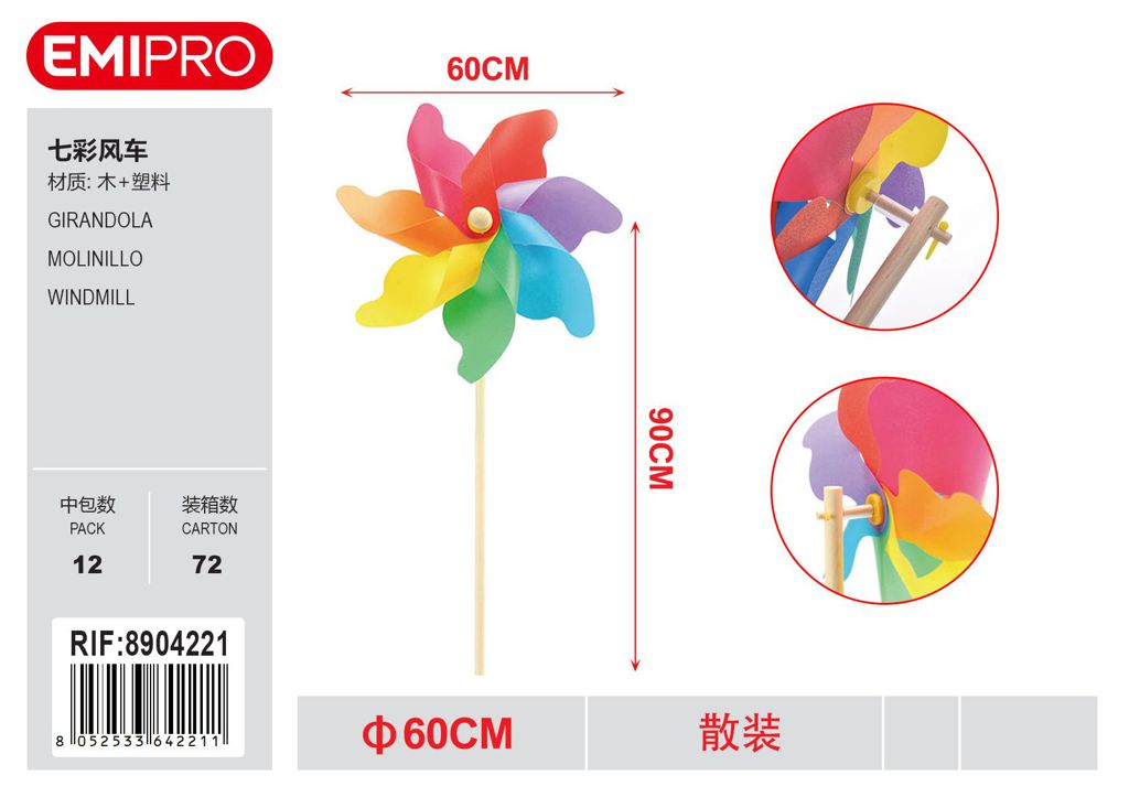 GIRANDOLA D.60CM M/LEGNO 90CM