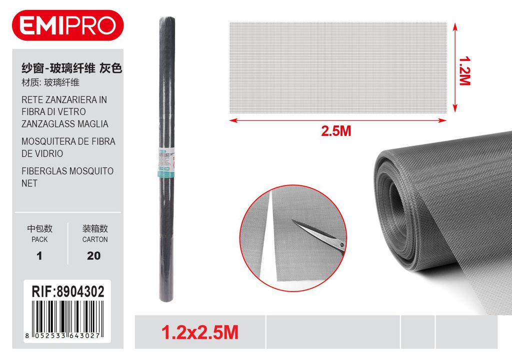 Rete Zanzariera In Fibra Di vetro Zanzaglass Maglia 1.8*1.6mm Grigia 1.2*2.5M