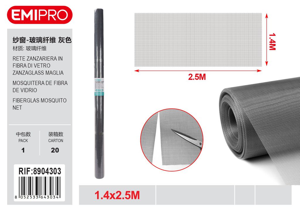 Rete Zanzariera In Fibra Di vetro Zanzaglass Maglia 1.8*1.6mm Grigia 1.4*2.5M