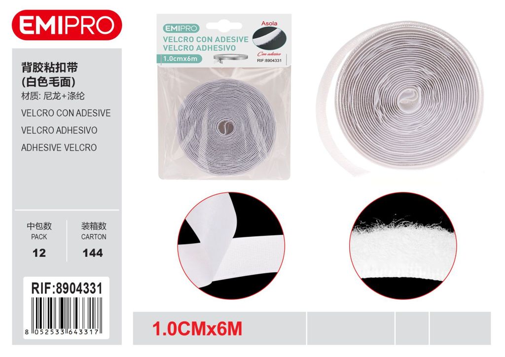 velcro Con Adesive Bianco 1.0cm*6M