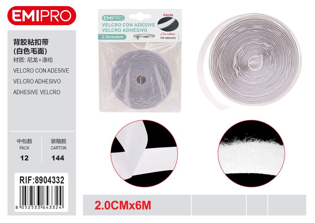 velcro Con Adesive Bianco 2.0cm*6M