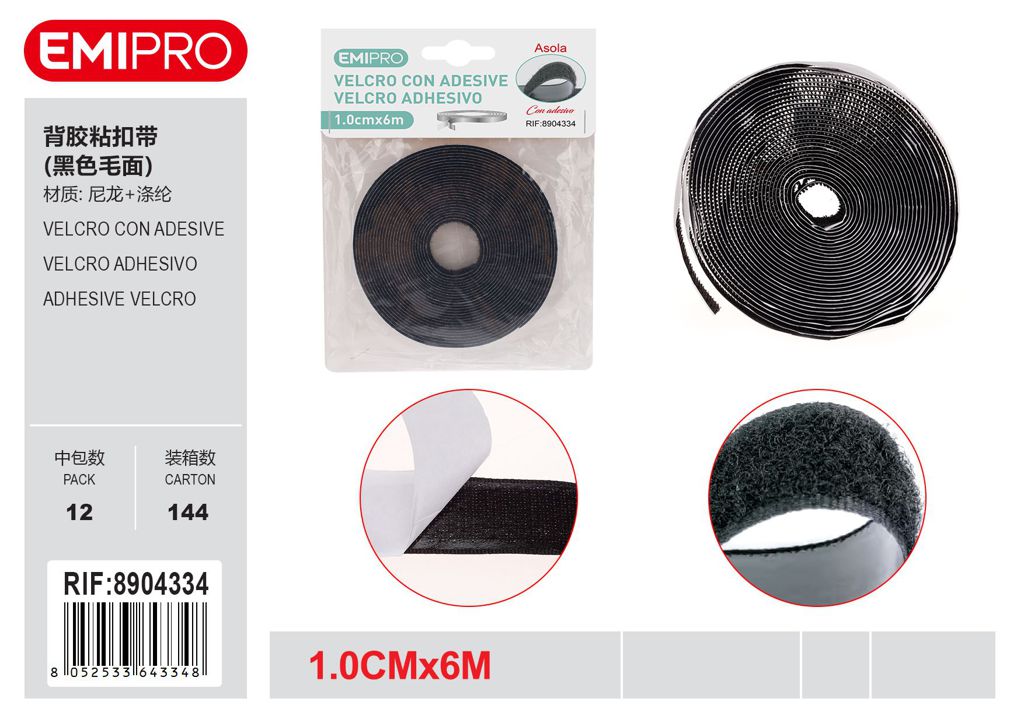 velcro Con Adesive Nero 1.0cm*6M