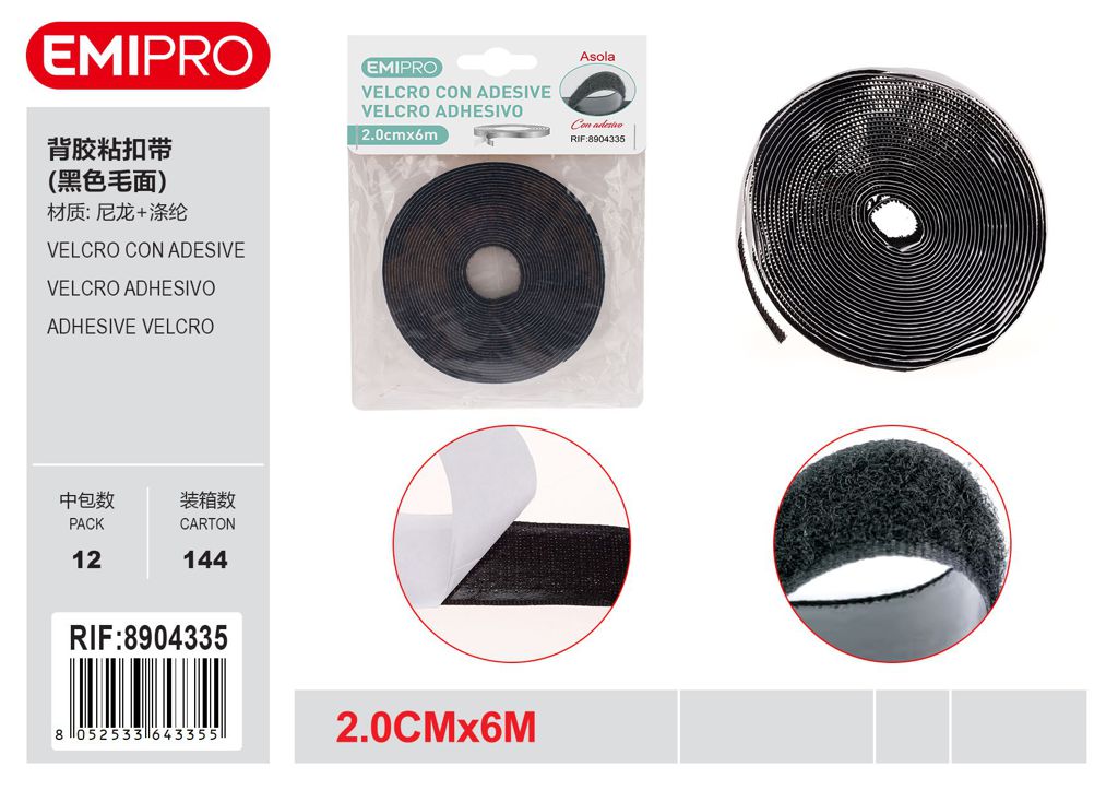 velcro Con Adesive Nero 2.0cm*6M