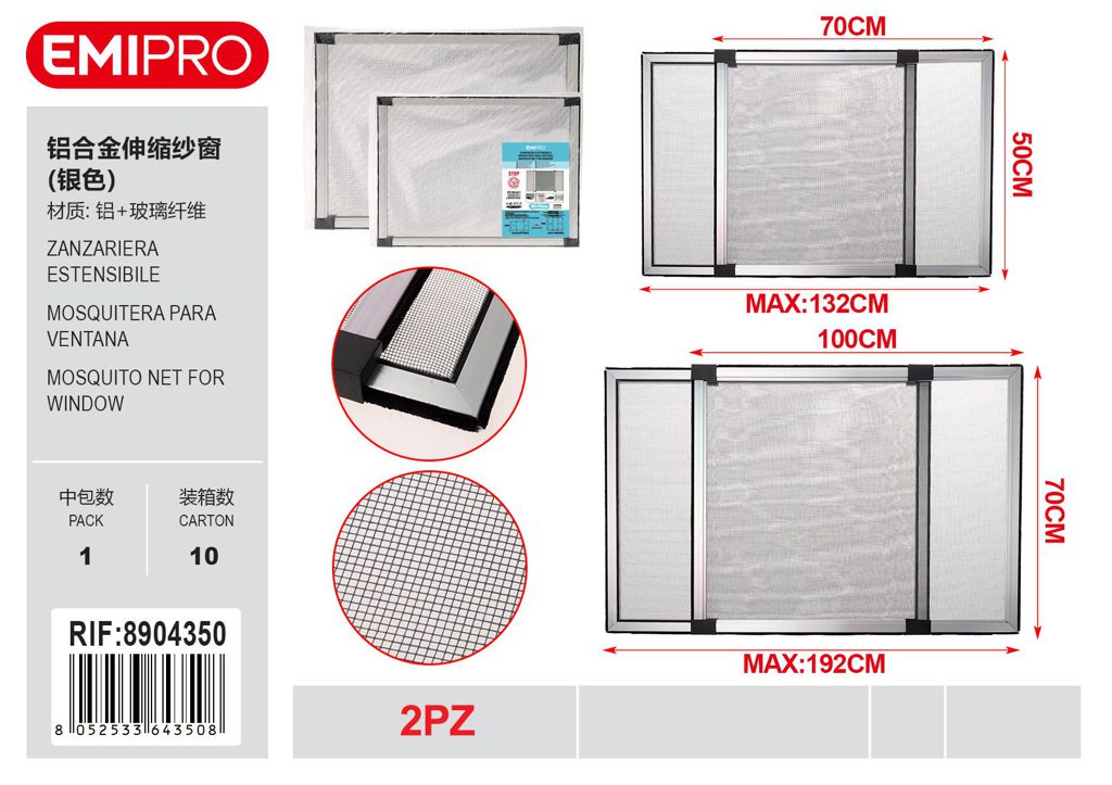 Zanzariera Estensibile 2Pz 50* 70-132 cm70* 100-192 cm