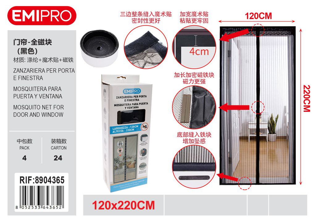 Zanzariera Per Porta E Finestra 120*220cm