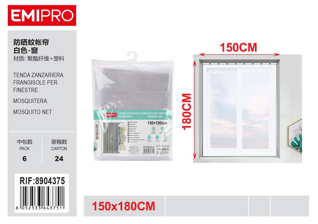 Tenda Zanzariera Frangisole Per Finestre 150*180cm