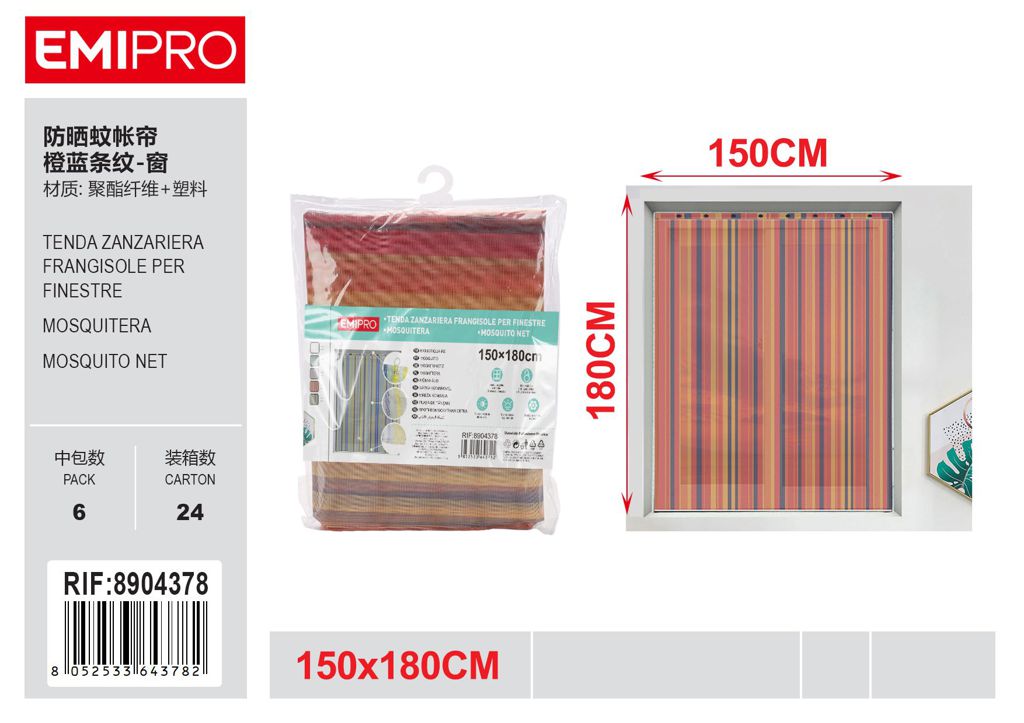 Tenda Zanzariera Frangisole Per Finestre 150*180cm