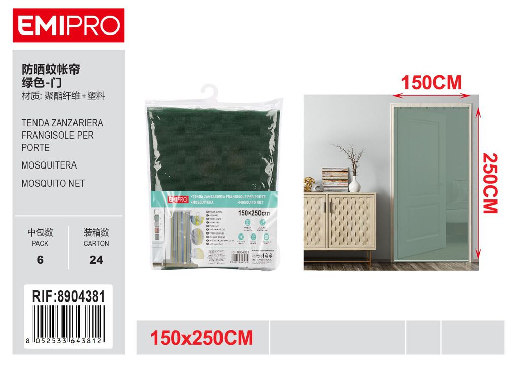 Tenda Zanzariera Frangisole Per Porte 150*250cm