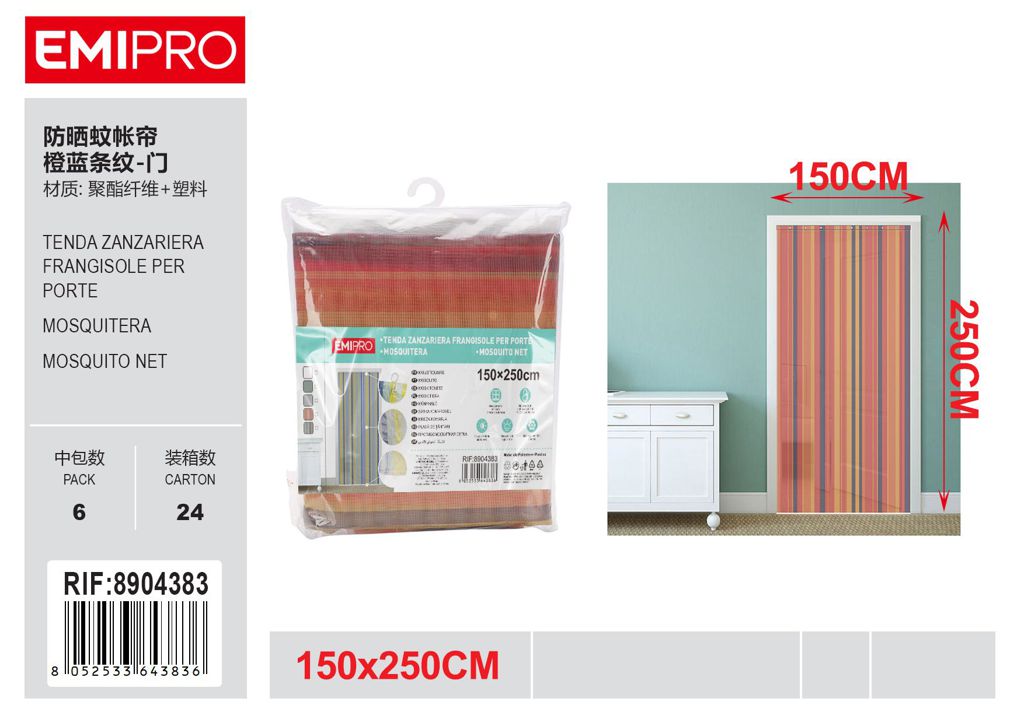 Tenda Zanzariera Frangisole Per Porte 150*250cm