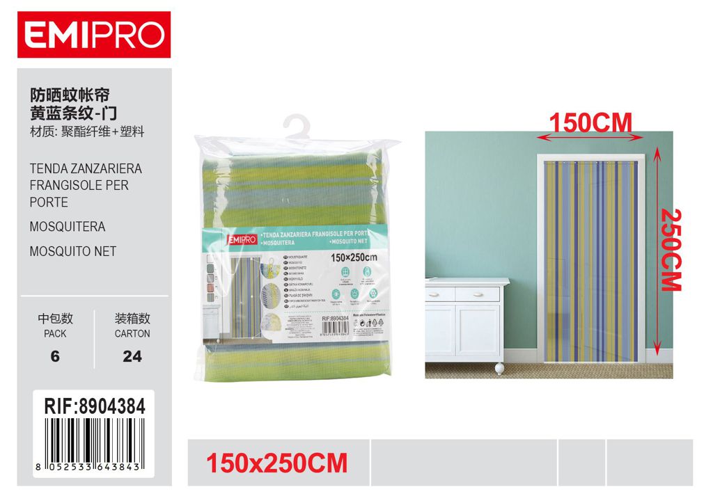 Tenda Zanzariera Frangisole Per Porte 150*250cm