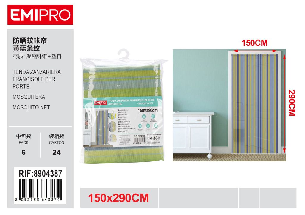 Tenda Zanzariera Frangisole Per Porte 150*290cm