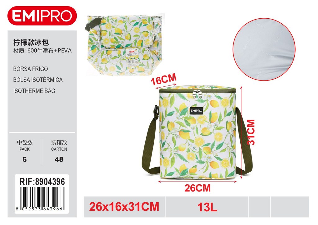 Borsa Frigo 26*16*31cm/13L