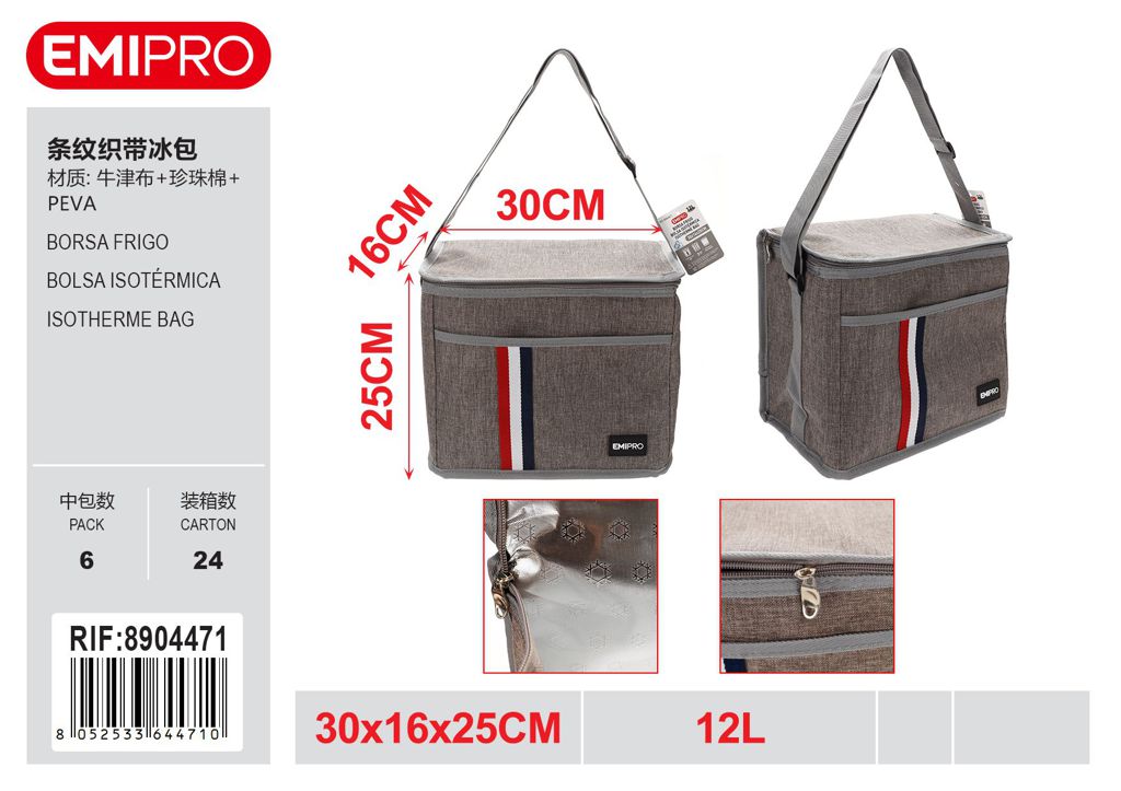 Borsa Frigo 12L 30*16*25cm