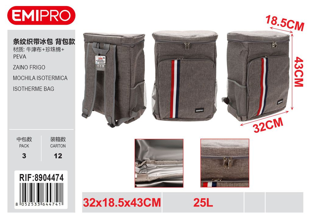 Borsa Frigo 25L 32*18.5*43cm