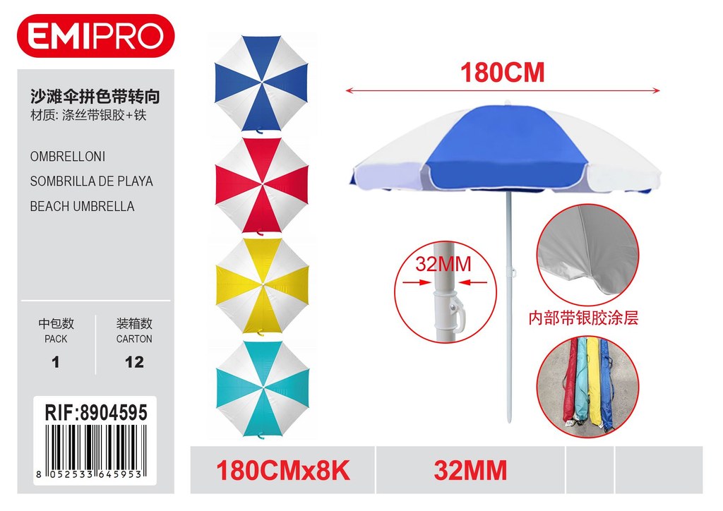 Ombrelloni 180cm*8K 32mm