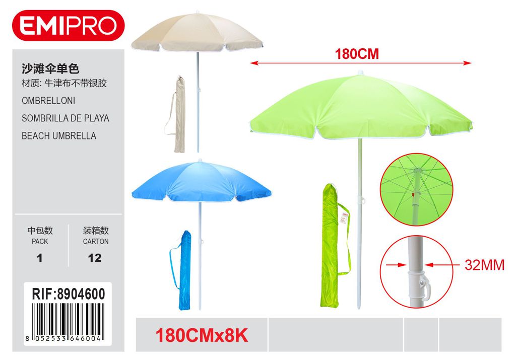 Ombrelloni 180cm*8K 32mm