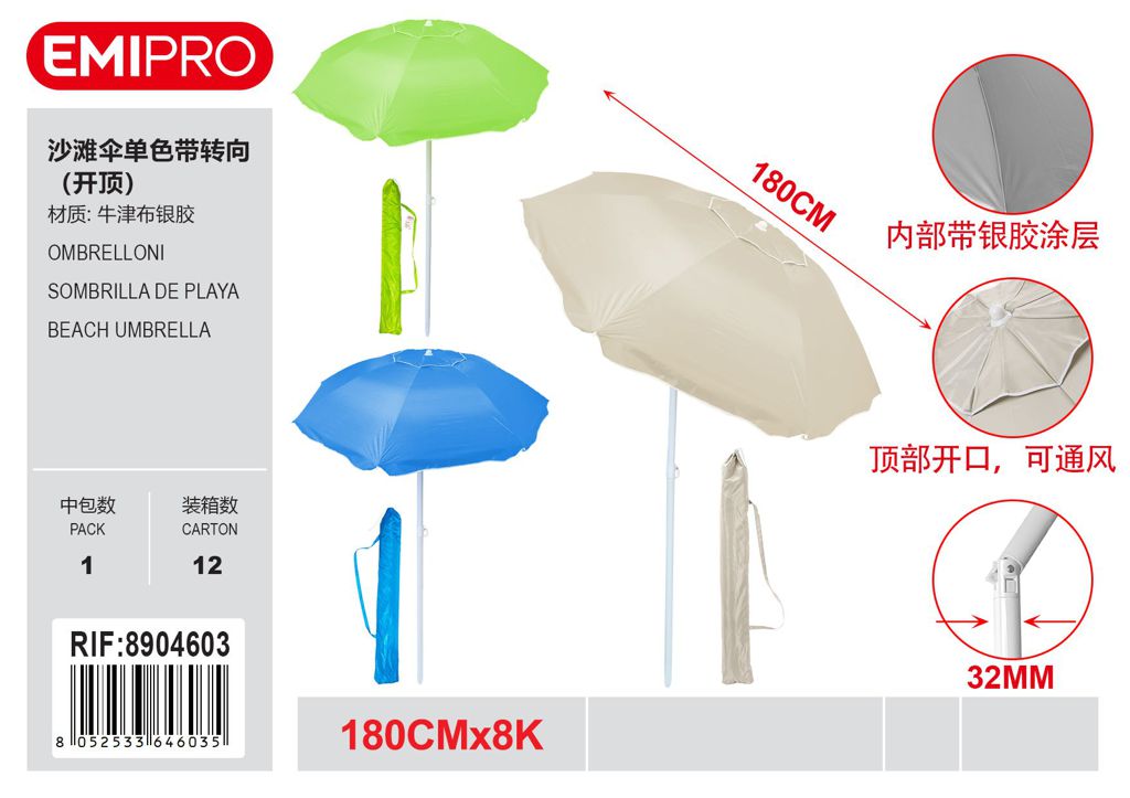Ombrelloni 180cm*8K 32mm