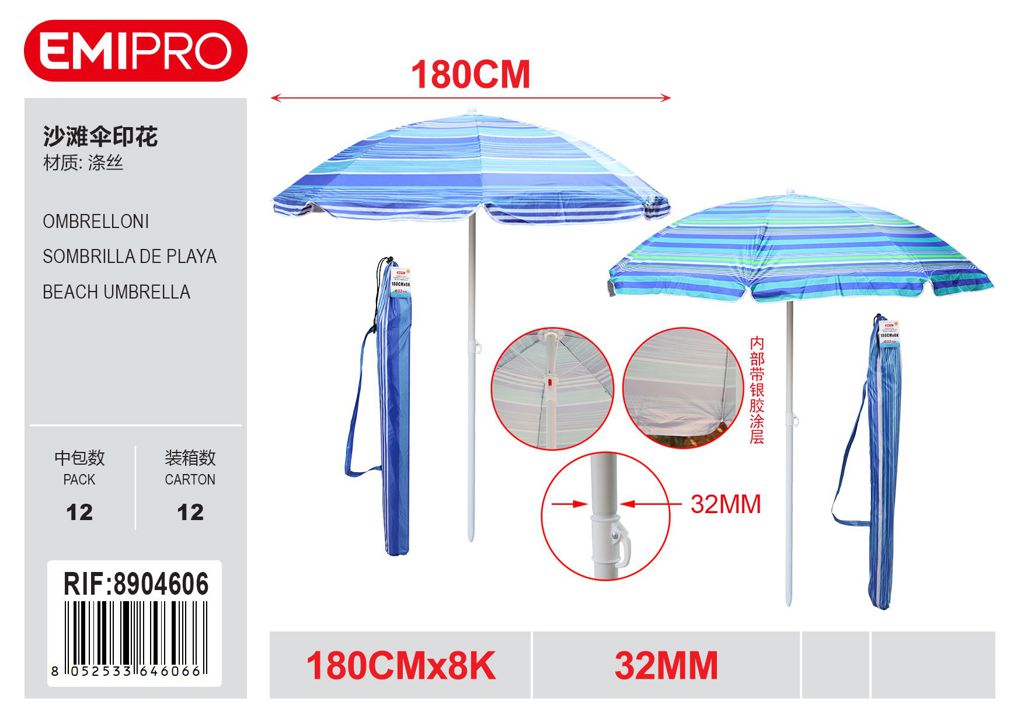 Ombrelloni 180cm*8K 32mm