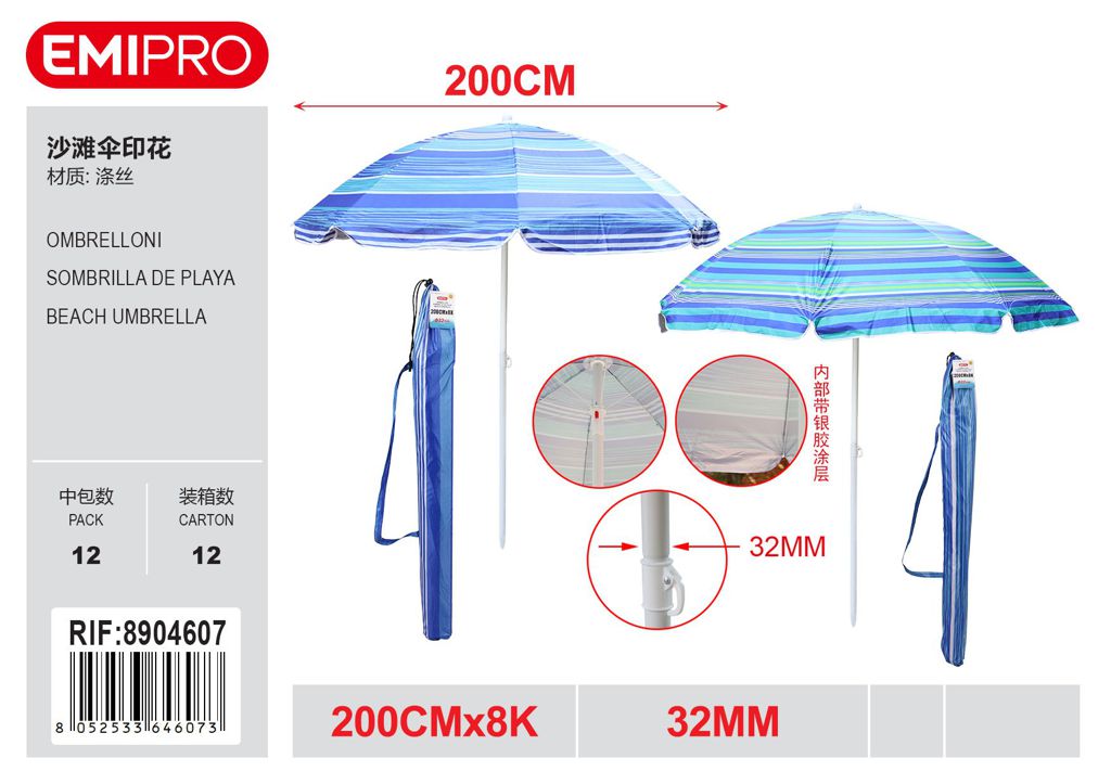 Ombrelloni 200cm*8K 32mm