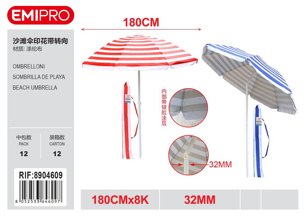Ombrelloni 180cm*8K 32mm
