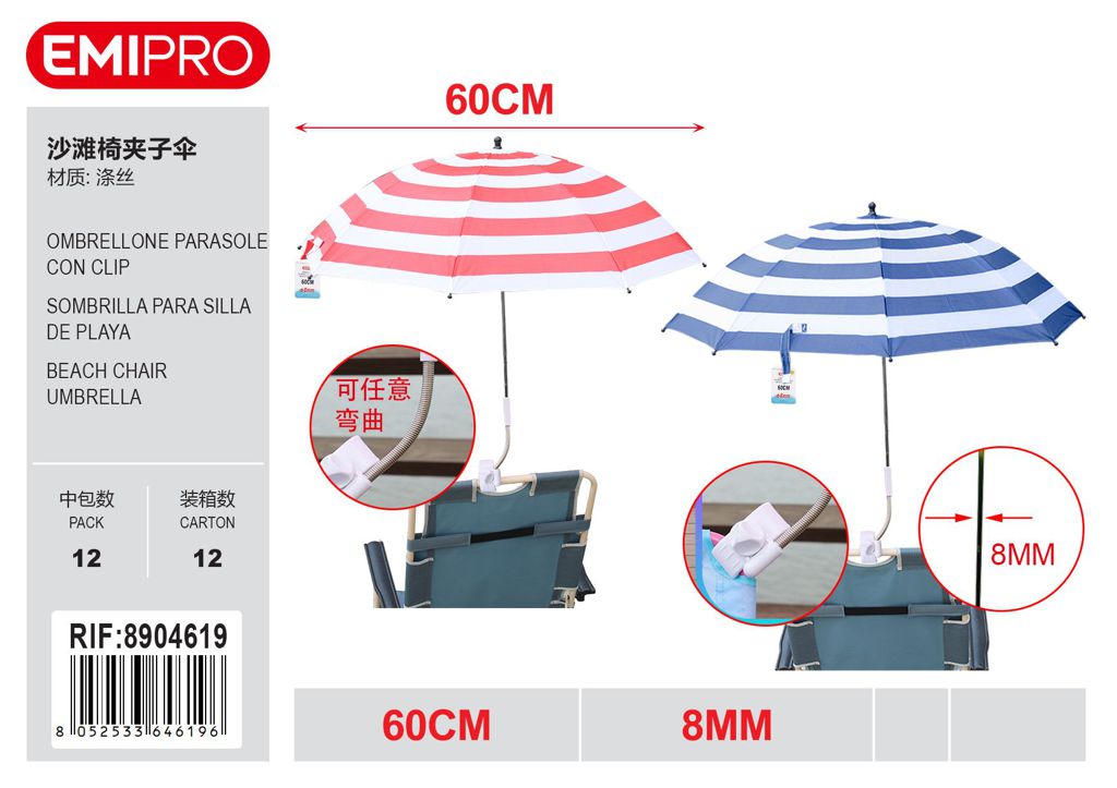 Ombrellone Parasole Con Clip 60cm