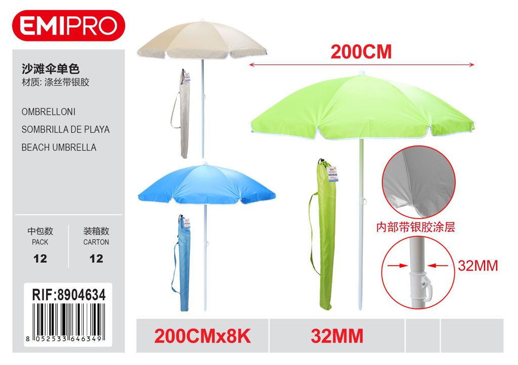 Ombrelloni 200cm*8K 32mm