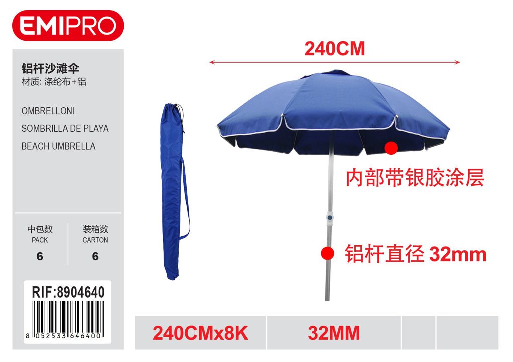 Ombrelloni 240cm*8K 32mm
