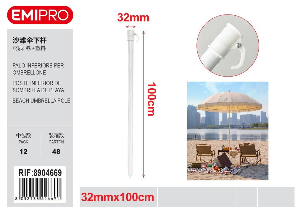 Palo Inferiore Per Ombrellone 32mm*100cm
