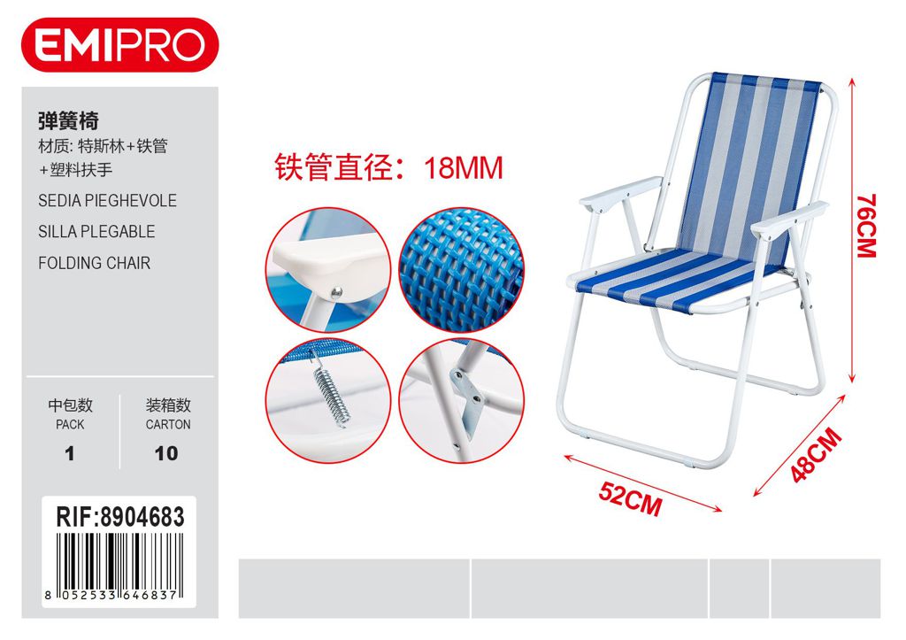 Sedia pieghevole 52 × 48 × 76cm 18mm
