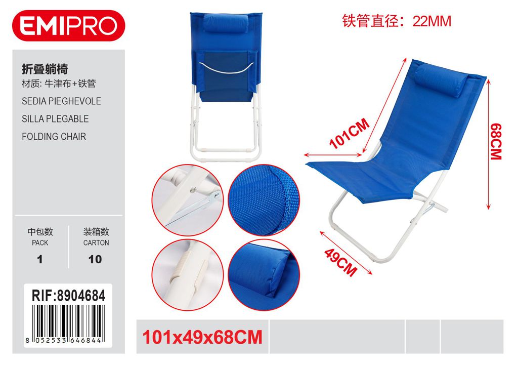 Sedia Pieghevole 101*49*68cm ?22mm