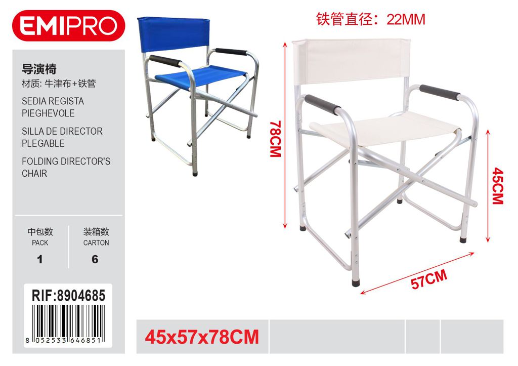 Sedia Regista Pieghevole 59*58*44/80cm