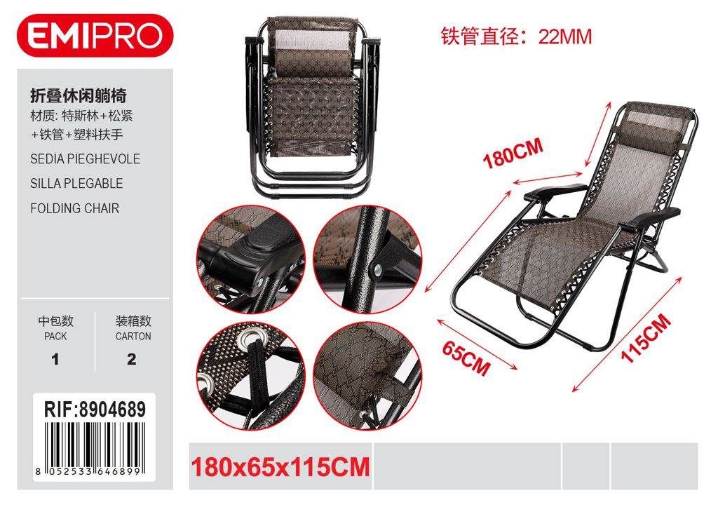 Sedia Pieghevole 180*65*115cm ?22mm