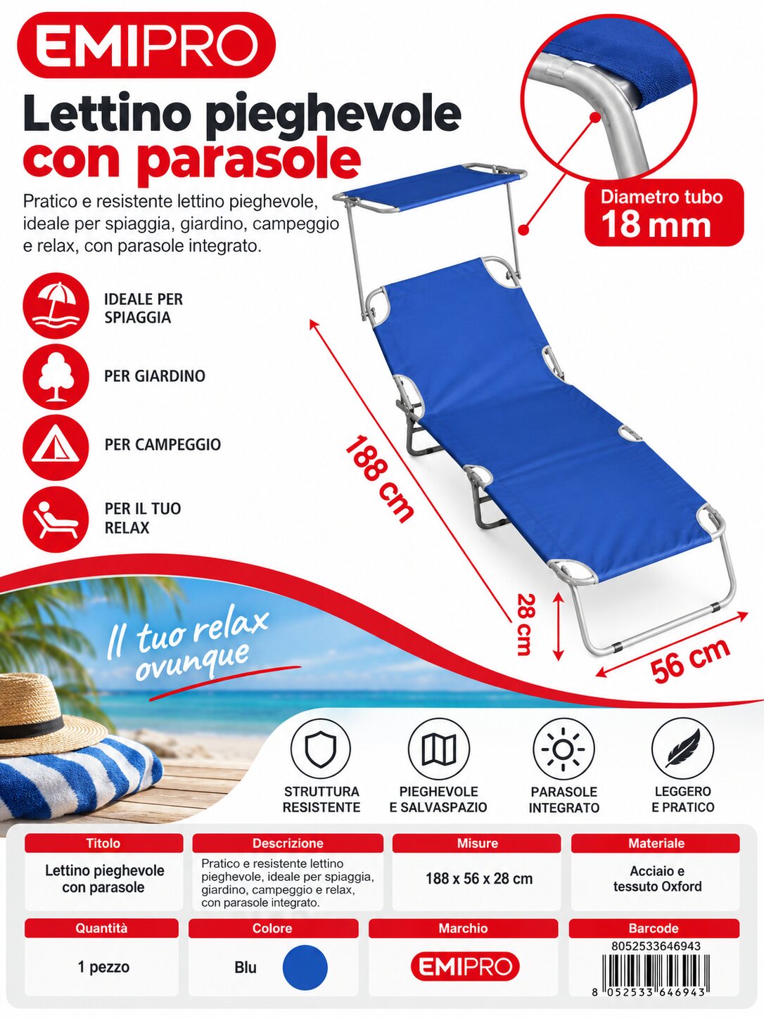 Sdraio Pieghevole Con Parasole 188*56*28cm 18mm