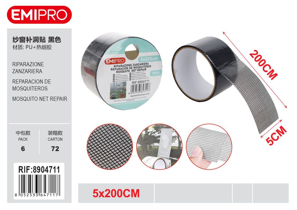 Riparazione Zanzariera 5*200cm