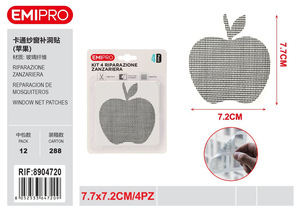 Riparazione Zanzariera 7.7*7.2cm 4Pz