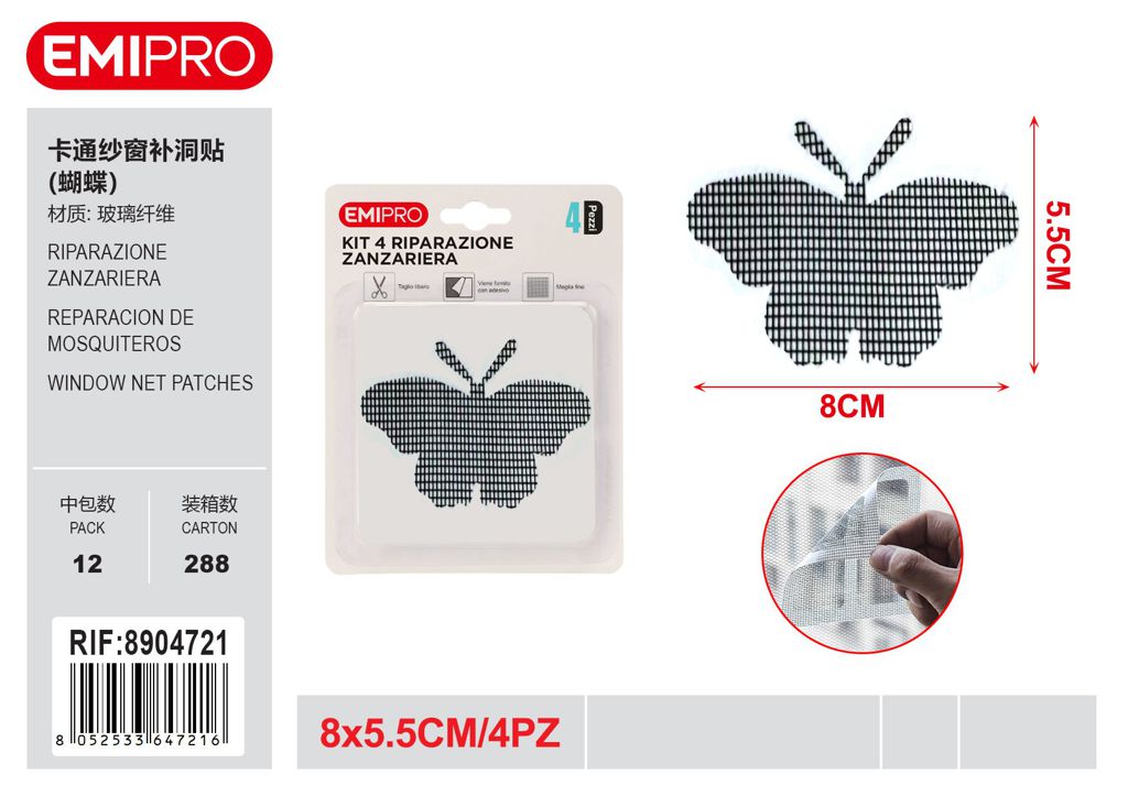 Riparazione Zanzariera 8*5.5cm 4Pz