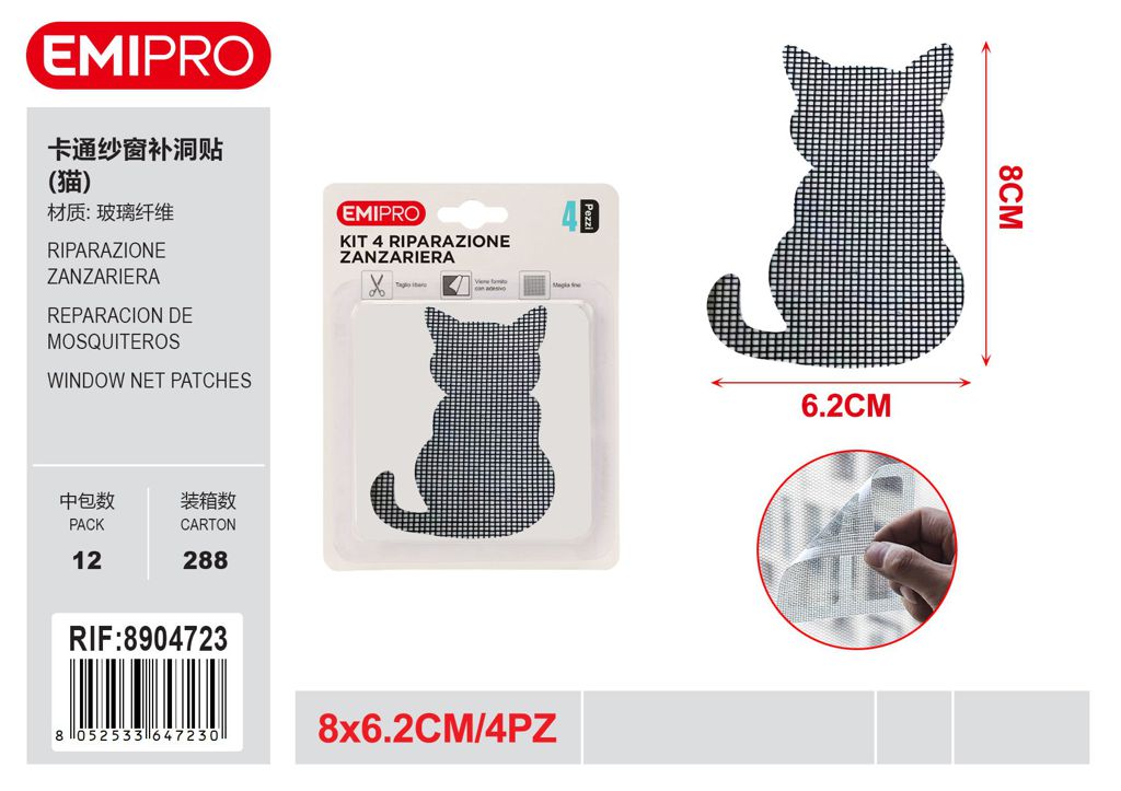 Riparazione Zanzariera 8*6.2cm 4Pz