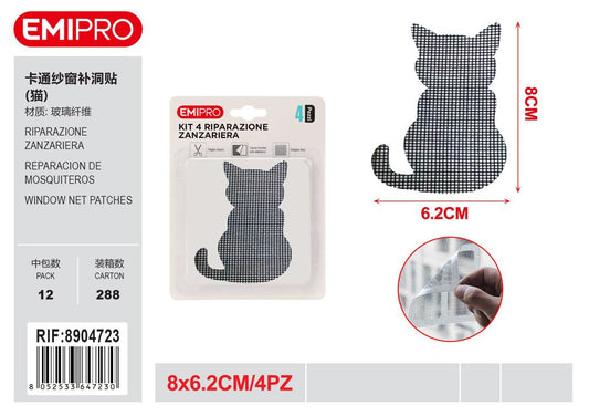 Riparazione Zanzariera 8*6.2cm 4Pz