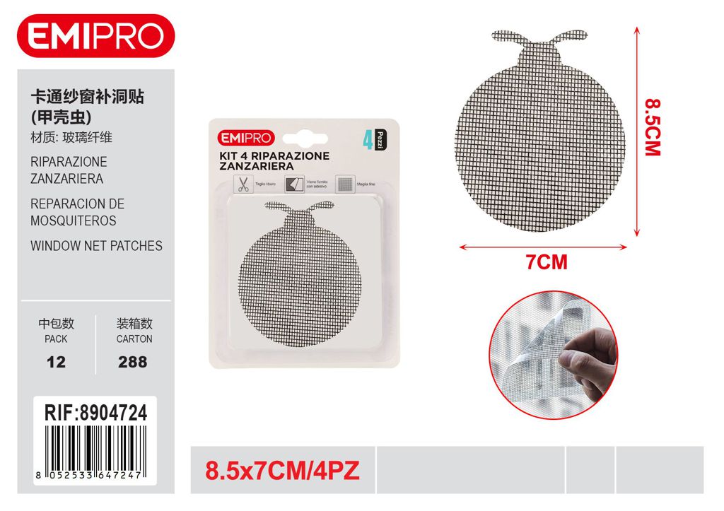 Riparazione Zanzariera 8.5*7cm 4Pz