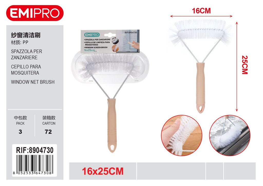 Spazzola Per Zanzariere 16cm