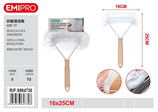 Spazzola Per Zanzariere 16cm